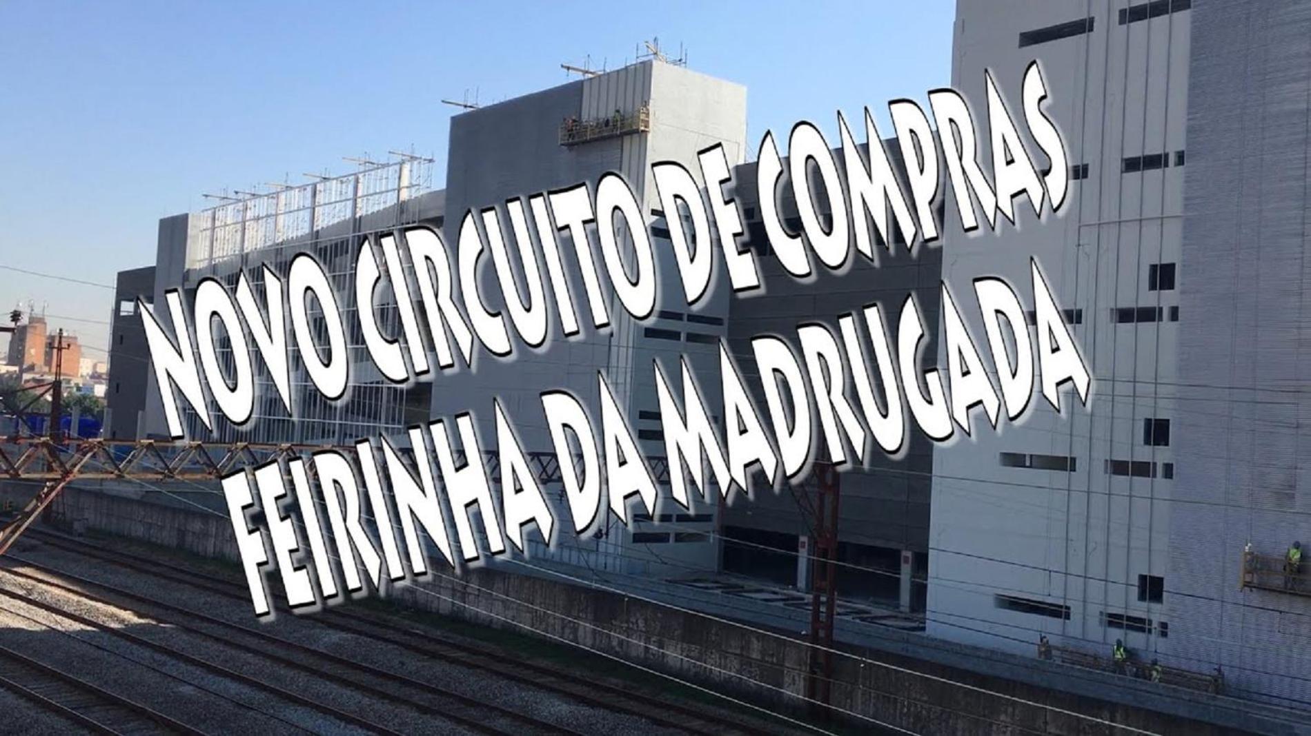Studio Expo Norte Bras Sp Feira Da Madrugada Piscina Aquecida E Estacionamento Gratuito サンパウロ エクステリア 写真